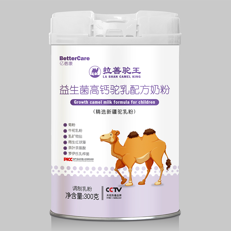 拉善駝王益生菌高鈣駝乳配方奶粉