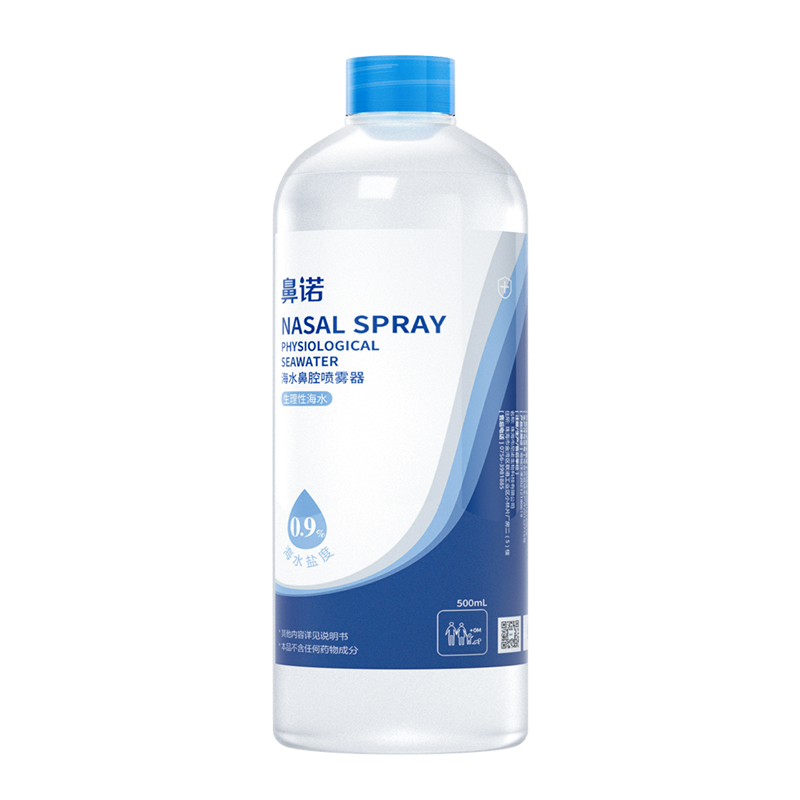  Z0.9%ȝBˮǻF(500mla(b)Һƿ