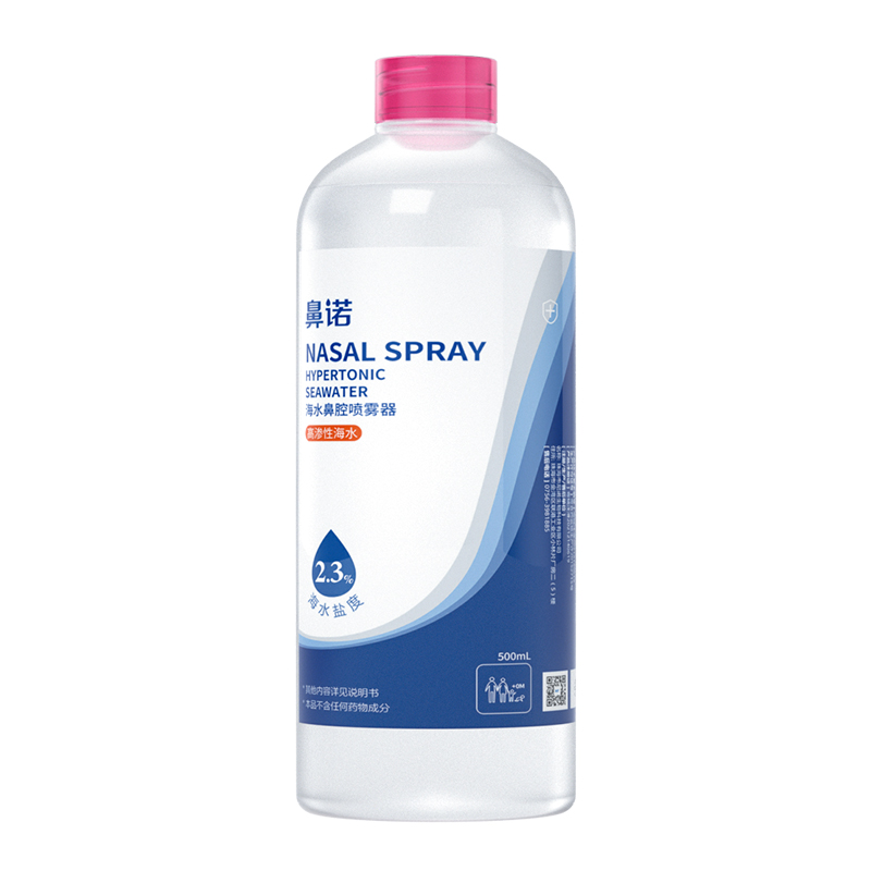  Z2.3%ߝBˮǻF(500mla(b)Һƿ