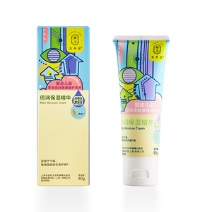 龍角星倍潤(rùn)保濕精華霜80g