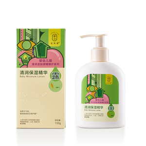 龍角星清潤(rùn)保濕精華露150g