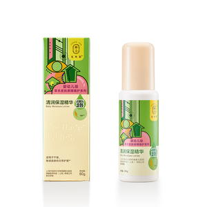 龍角星清潤(rùn)保濕精華露80g