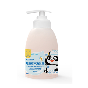 龍角星兒童草本洗發(fā)露80ml350ml