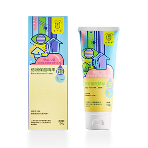 龍角星倍潤(rùn)保濕精華霜150g