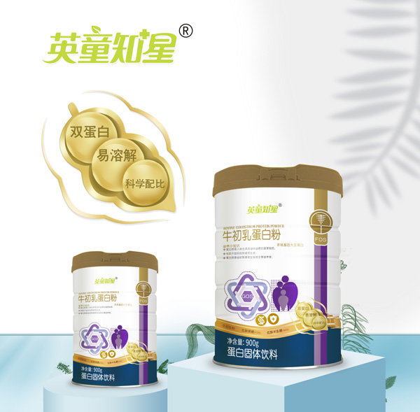 英童知星牛初乳蛋白粉.jpg 英童知星牛初乳蛋白粉.jpg