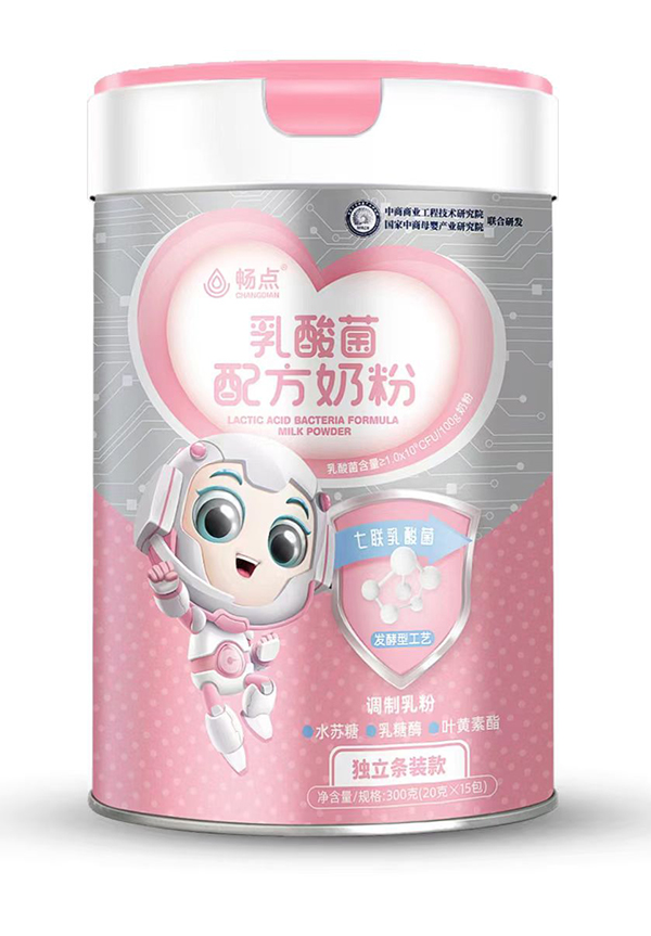 c(din)䷽̷ (d)lb.jpg