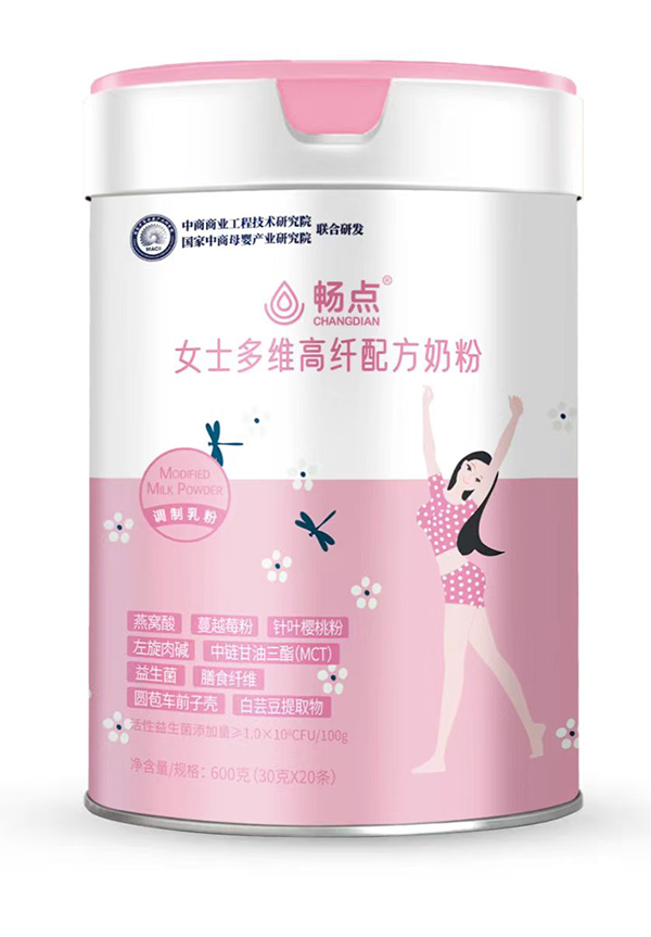 暢點女士多維高纖配方奶粉.jpg 暢點女士多維高纖配方奶粉.jpg