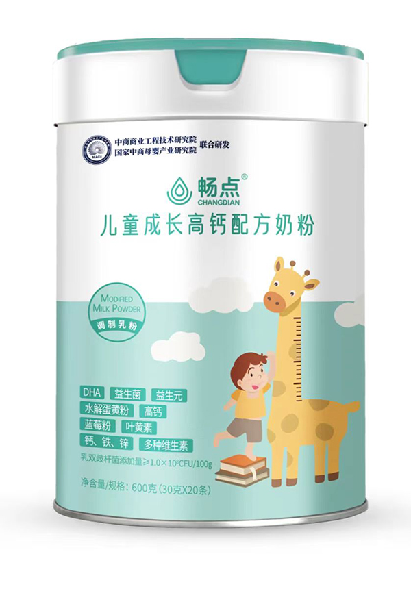 暢點(diǎn)兒童成長高鈣配方奶粉.jpg 暢點(diǎn)兒童成長高鈣配方奶粉.jpg