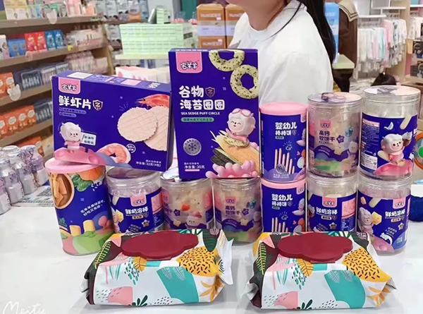 宅羊羊零輔食14.jpg