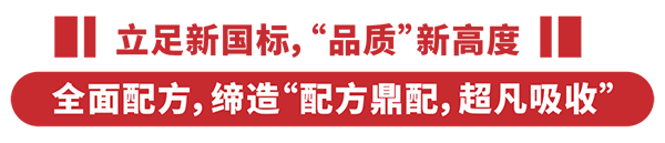 (gu)(bio)䷽¸߶ܿc(din)ٝؐؐͨ^(gu)(bio)Ͷע2.png