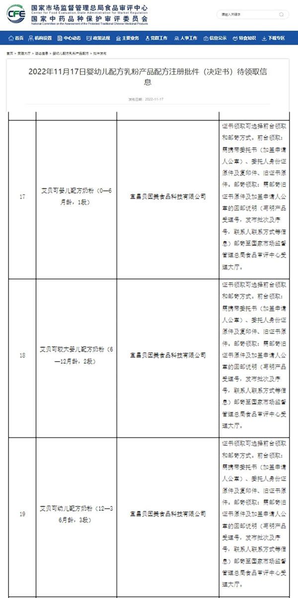 (gu)(bio)䷽¸߶ȡܿc(din)ٝؐؐͨ^(gu)(bio)Ͷע3.jpg