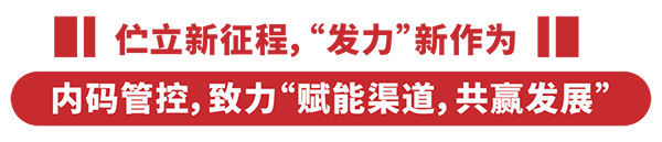 (gu)(bio)䷽¸߶ȡܿc(din)ٝؐؐͨ^(gu)(bio)Ͷע4.png