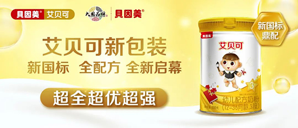 (gu)(bio)䷽¸߶ܿ飡c(din)ٝؐؐͨ^(gu)(bio)Ͷע6.jpg
