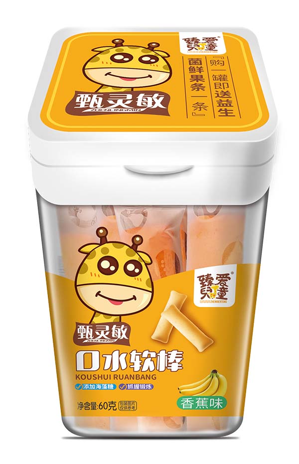 臻愛兒童口水軟棒 香蕉味.jpg