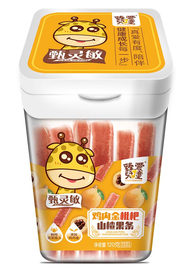 臻愛兒童雞內金枇杷山楂果條.jpg