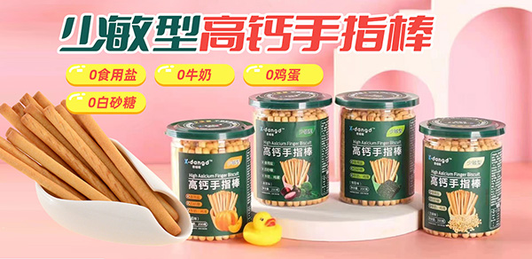 ㇎Сʳȫϵ Ʒζ