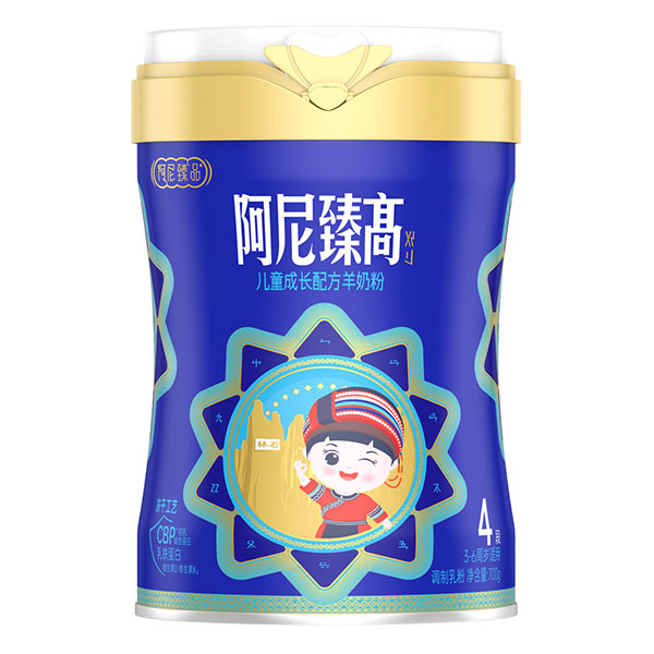 阿尼臻高兒童成長(zhǎng)配方羊奶粉4段.jpg 阿尼臻高兒童成長(zhǎng)配方羊奶粉4段.jpg