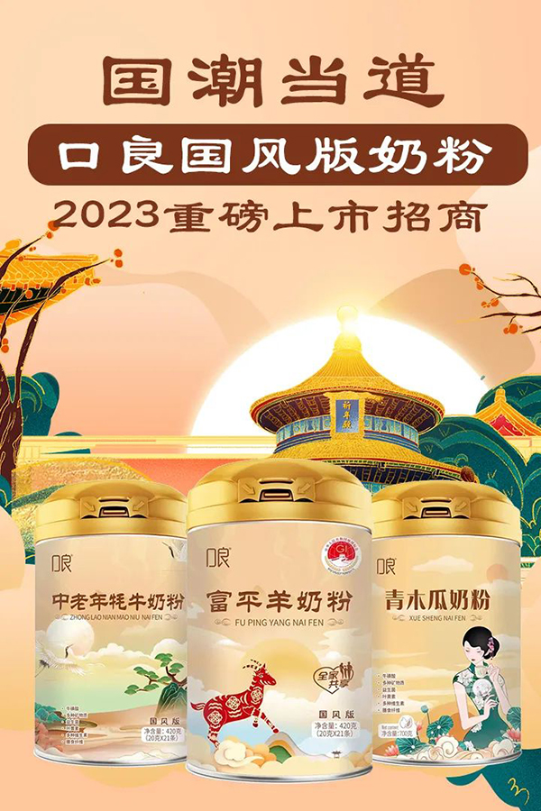 (gu)L(fng)̷ۏ(qing)(sh)(li)u2023