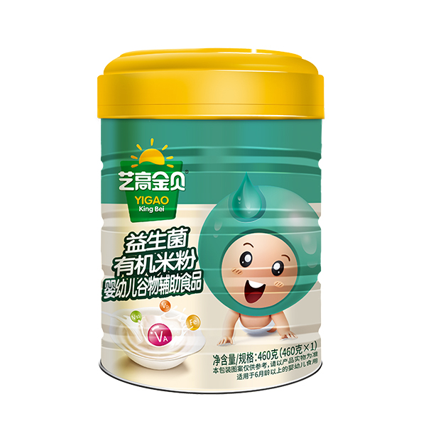 藝高金貝益生菌有機米粉