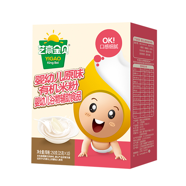 藝高金貝嬰幼兒原味有機米粉盒裝