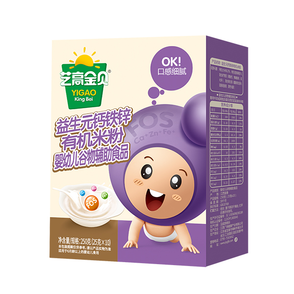 藝高金貝益生元鈣鐵鋅有機米粉盒裝