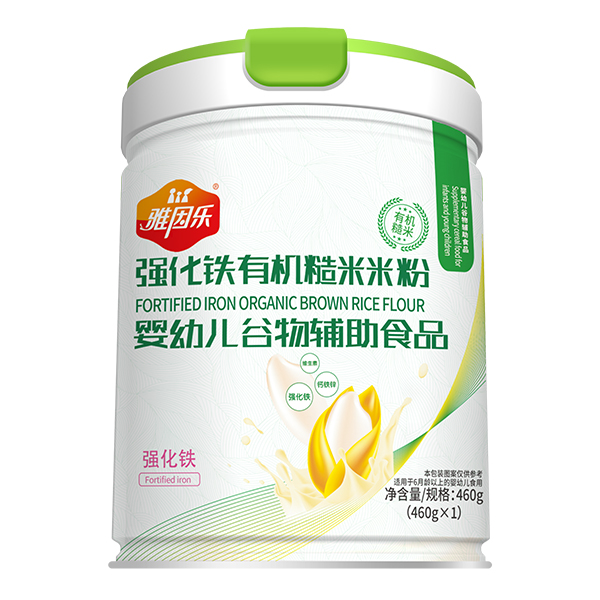 雅因樂有機糙米米粉 強化鐵.jpg 雅因樂有機糙米米粉 強化鐵.jpg