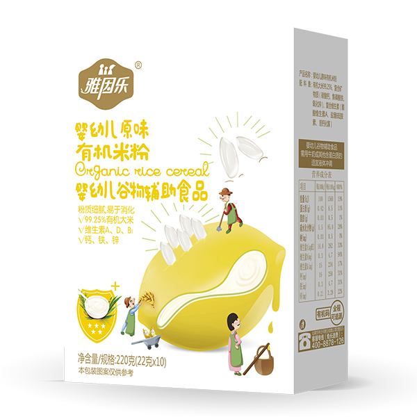 雅因樂有機(jī)米粉盒裝 嬰幼兒原味