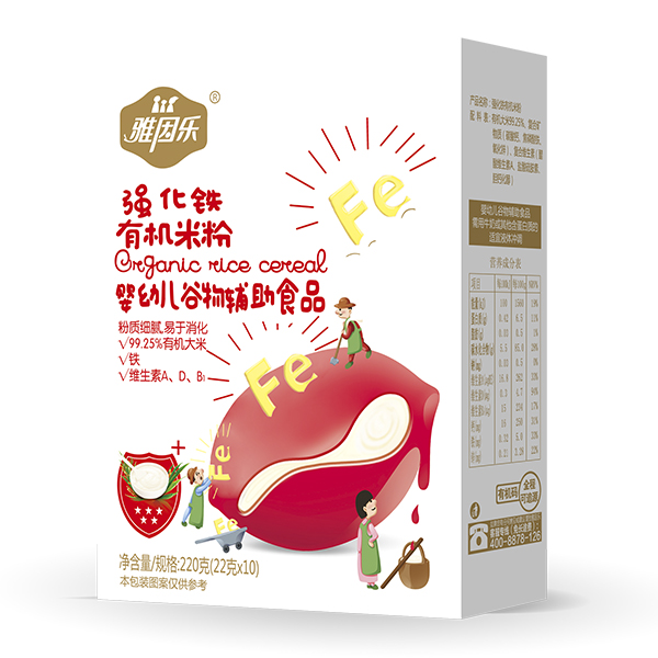 雅因樂有機(jī)米粉盒裝 強(qiáng)化鐵