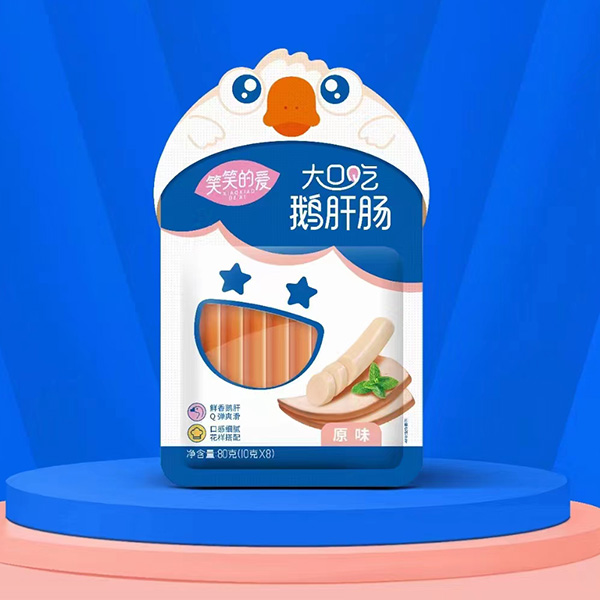 笑笑的愛鵝肝腸.jpg 笑笑的愛鵝肝腸.jpg