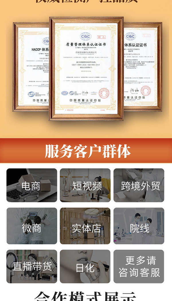 核桃麻仁芝麻丸 (7).jpg