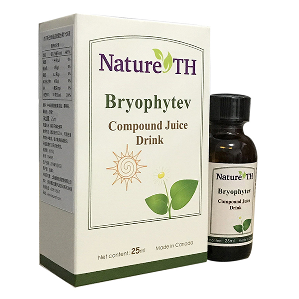 臺蘚維迪.jpg 臺蘚維迪.jpg