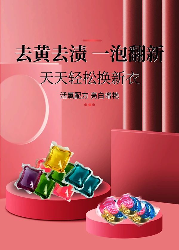 С|31ϴ8ӝ(qing)Чϴo(h)һw㶨