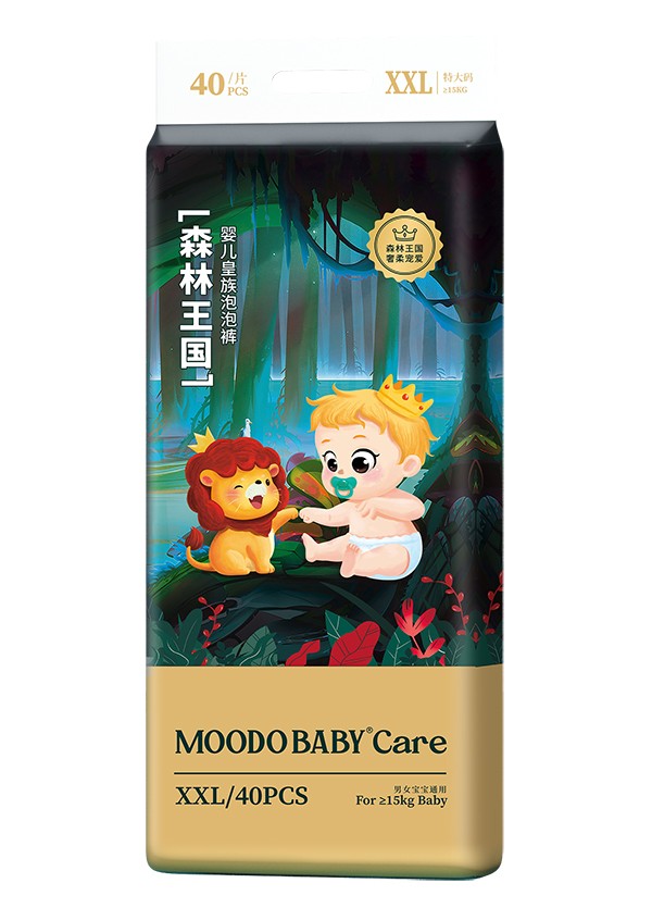 森林王國嬰兒皇族泡泡褲XXL40