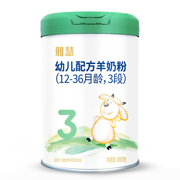Ż׃䷽̷ۣ12-36g3Σ800g.jpg