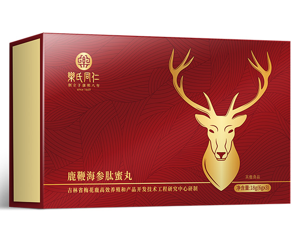 樂氏同仁鹿鞭海參肽蜜丸.jpg