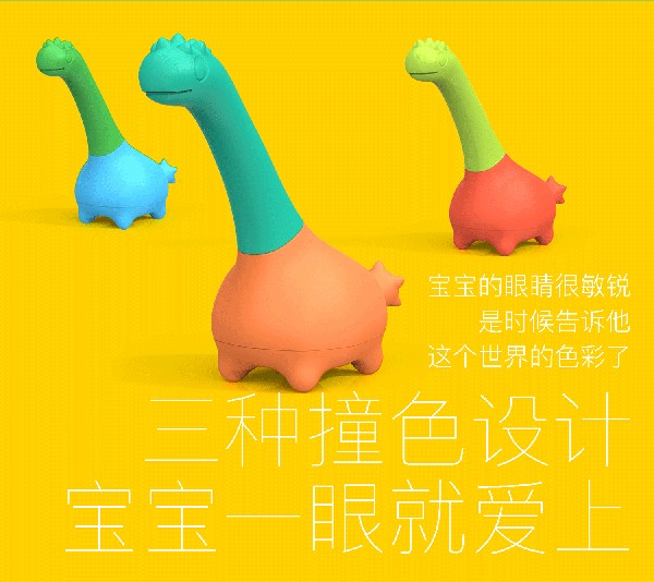 益牙樂(lè)嬰幼兒牙咬膠 (10).jpg