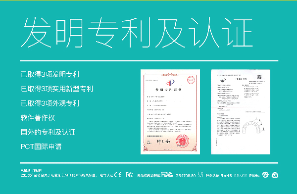 益牙樂(lè)嬰幼兒牙咬膠 (12).jpg