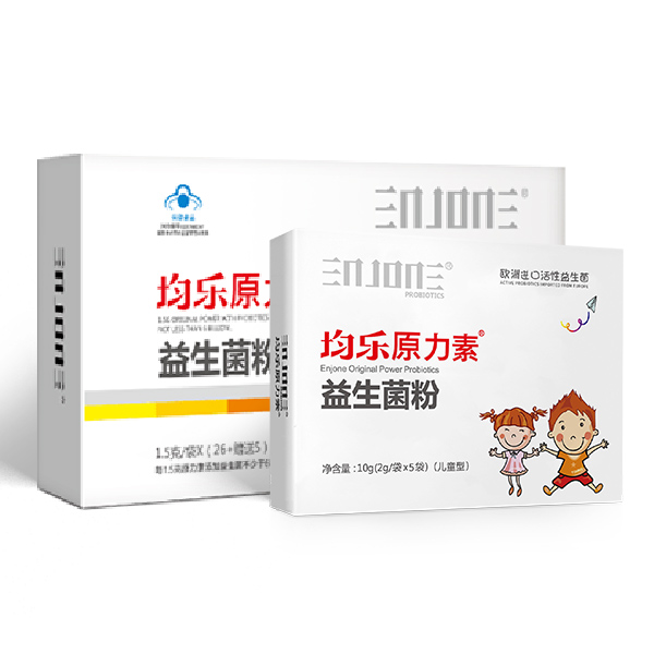 均樂(lè)原力素益生菌.jpg 均樂(lè)原力素益生菌.jpg