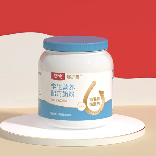 澳牧哆護高學生營養(yǎng)配方奶粉.jpg 澳牧哆護高學生營養(yǎng)配方奶粉.jpg