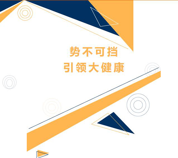 I(lng)󽡿(chung)δ(li)2023ϺCBMEЋͯչAMչ٣