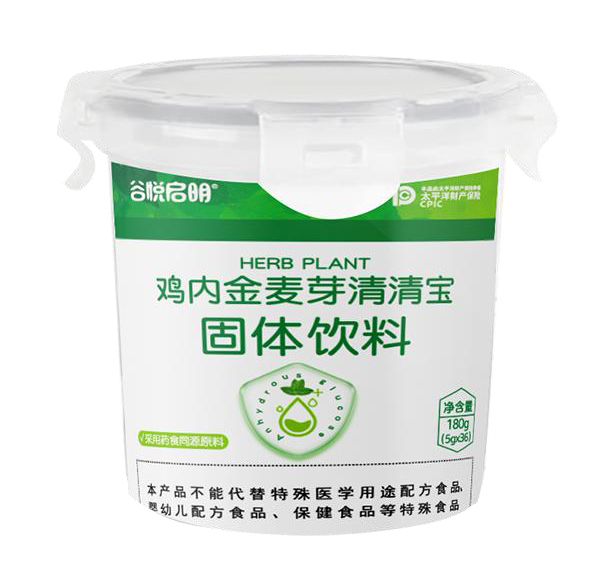 谷悅啟明雞內(nèi)金麥芽清清寶.jpg