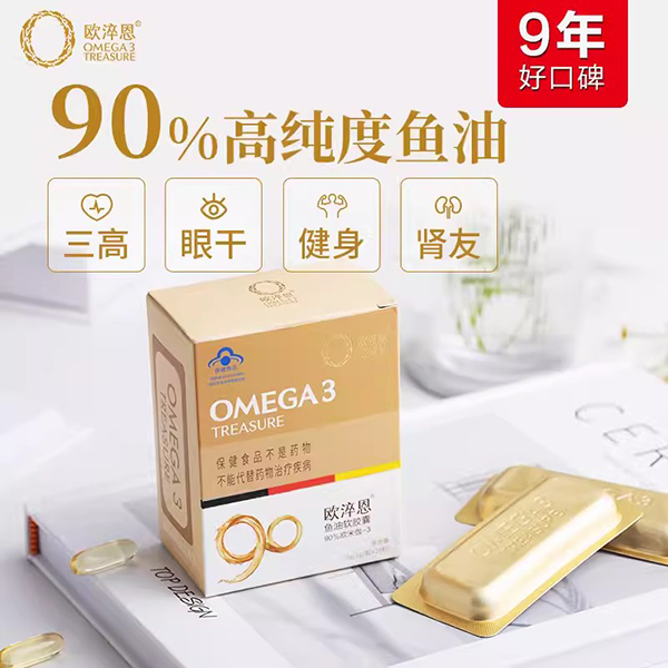 �W����~��ܛ�z��90%�W��٤-3 .jpg