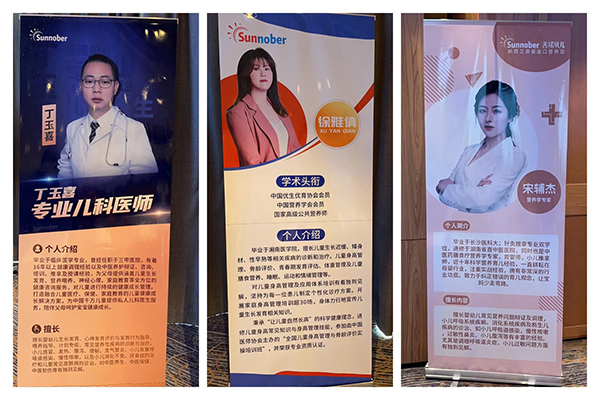 (zhun).jpg