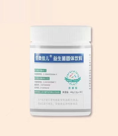 佰奧佳兒益生菌.jpg 佰奧佳兒益生菌.jpg