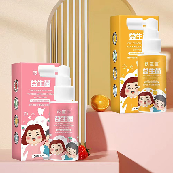 筱童寶兒童益生菌護齒口腔噴霧.jpg 筱童寶兒童益生菌護齒口腔噴霧.jpg