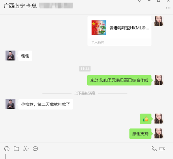 ۋ(i)Vό.png