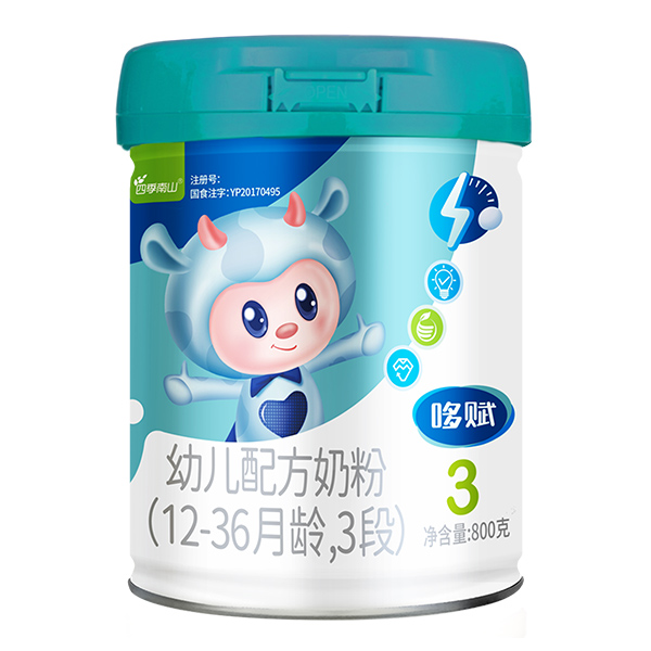 ļɽx׃䷽̷(12-36g3)800g.jpg