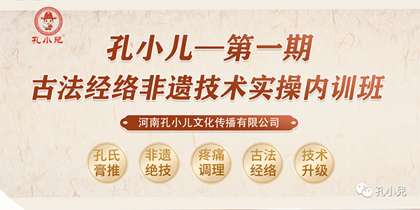 Сһڹŷ(jng)j(lu)zg(sh)(sh)ك(ni)Ӗ(xn)ɹ_n