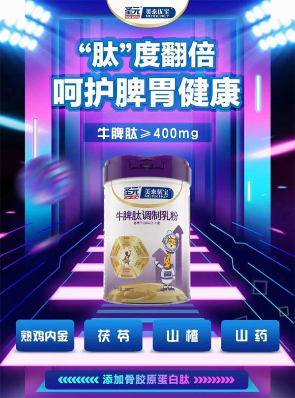 ʥԪ̩(yu)ţƢ{(dio).jpg