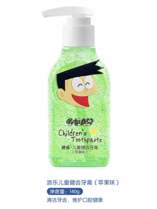 添樂兒童健齒牙膏(蘋果味).png